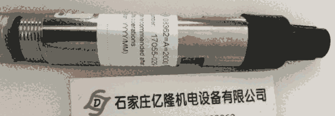 TB4680118相位設定