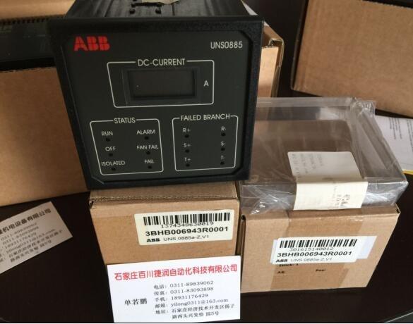 瑗块杸瀛怢DZ10000225.00C鏁�(sh霉)瀛楄(di脿o)鍒舵澘绯荤当(t菕ng)閬�(y霉n)琛�