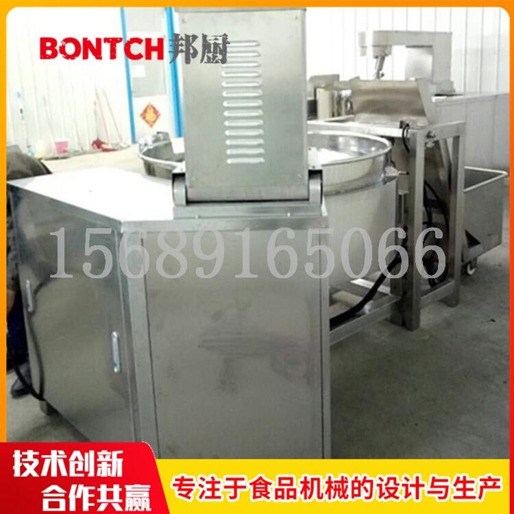 中央廚房-中央廚房設(shè)備廠家-行星攪拌炒鍋特點(diǎn)