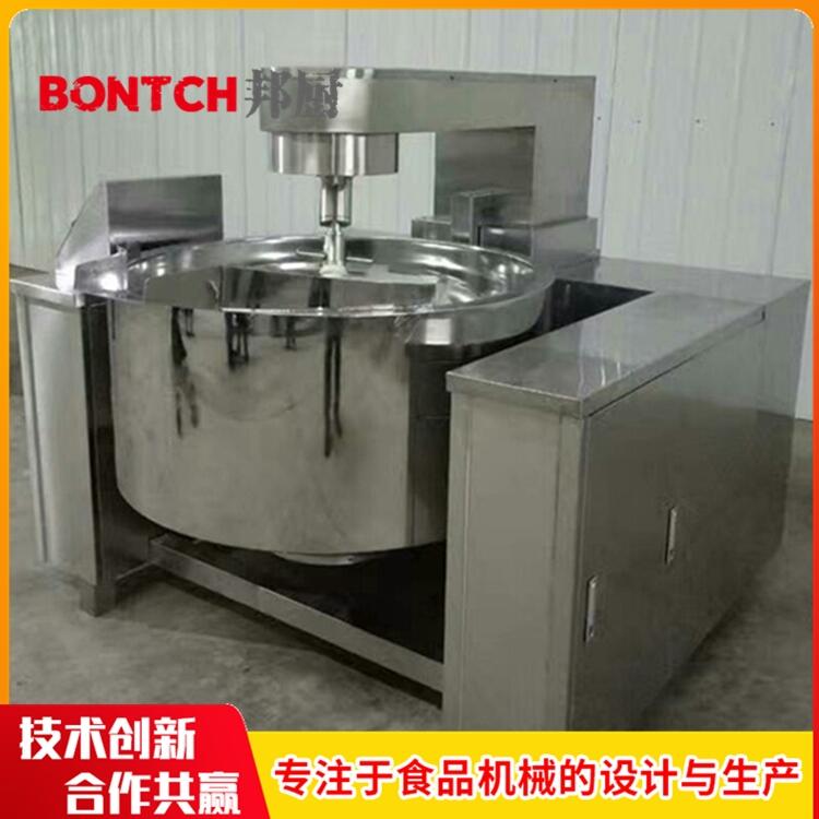 中央廚房-商用自動化中央廚房設(shè)備-蒸汽行星攪拌炒鍋