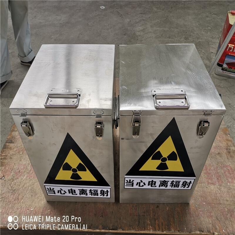 廣西玉林市移動(dòng)鉛房博創(chuàng)采購(gòu)信息