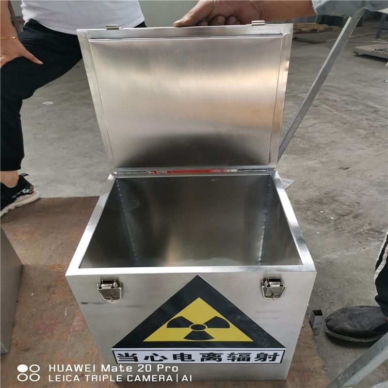 內(nèi)蒙古呼和浩特市X光室鉛房博創(chuàng)防輻射強(qiáng)