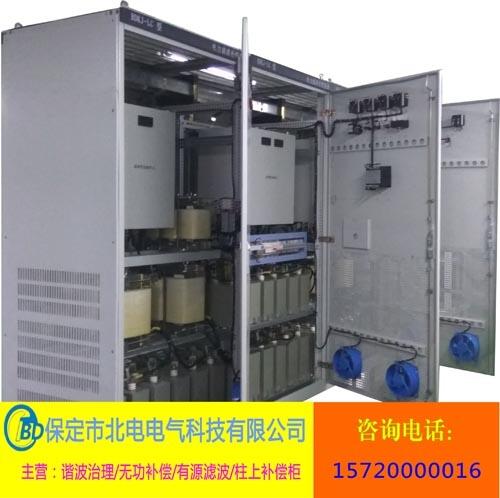 沈陽智能動態(tài)濾波補(bǔ)償控制器專業(yè)廠商