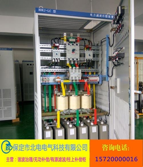 開封無源功率補償柜經(jīng)濟效益分析