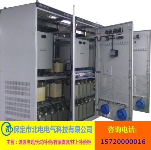 動(dòng)態(tài)諧波治理廠家