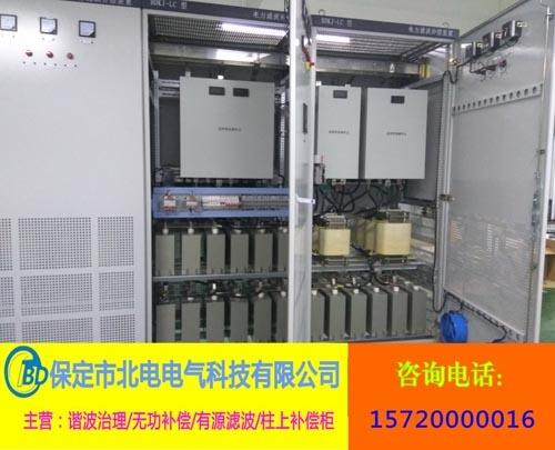 營口動態(tài)濾波補償變頻器廠家直銷