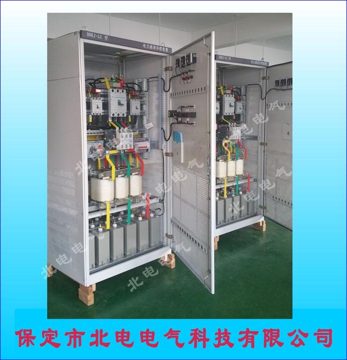 陽(yáng)泉并聯(lián)型諧波濾波補(bǔ)償柜/單元特點(diǎn)
