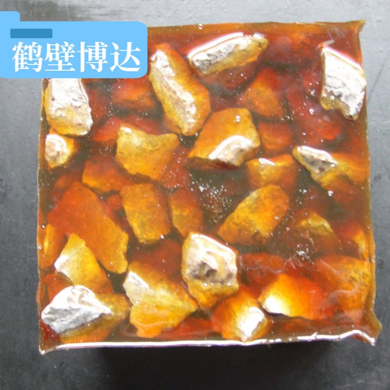 鍚夋灄YFS鍨嬬う鐢ㄨ仛姘ㄩ叝鍔犲浐鍔戝欢浼稿嚭鏇村鐨勬ǎ寮�