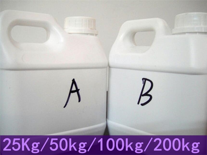 聚氨酯加固堵水材料好用不貴約在博達