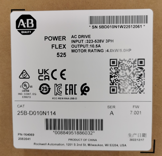 HDA4845-A-250-000 HDA4845-A-400-000