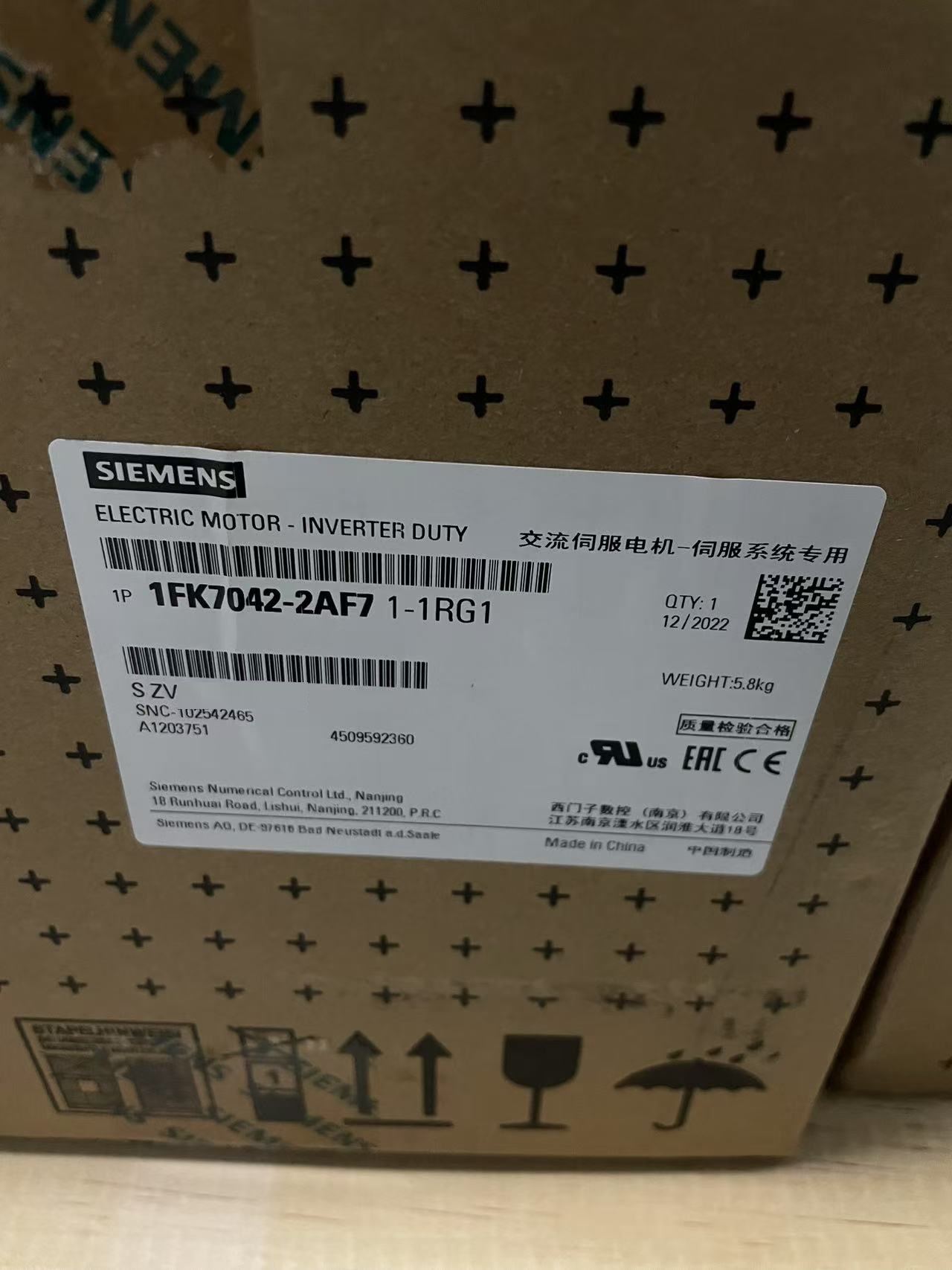 EE-SX674 V-155-1C25