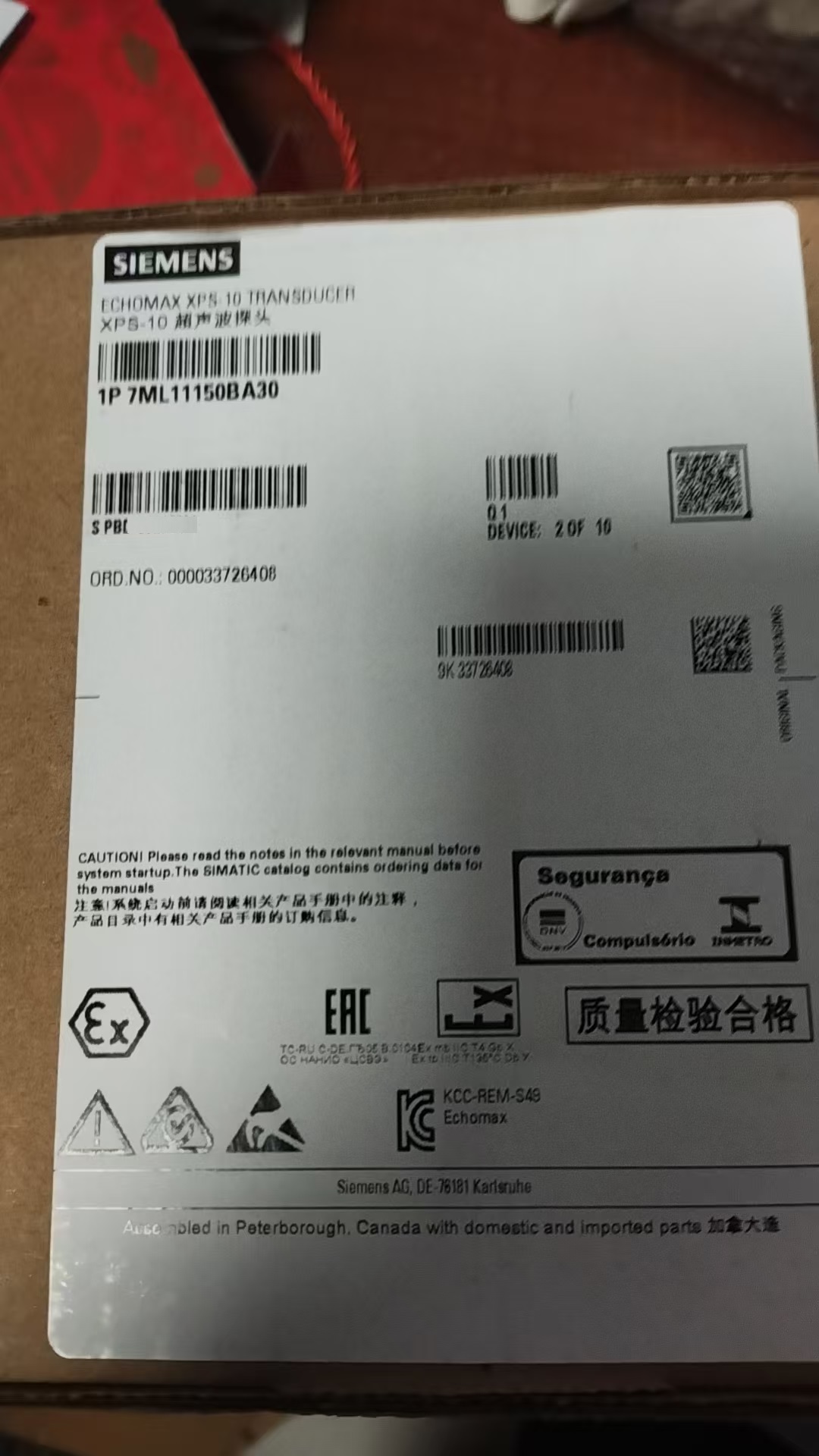 E2B-M12KN08-M1-B2E2B-M18KN10-WZ-B1