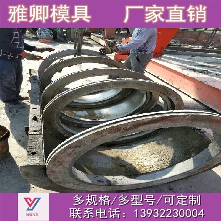 檢查井模具廠家生產(chǎn)   優(yōu)質(zhì)檢查井模具廠家價格