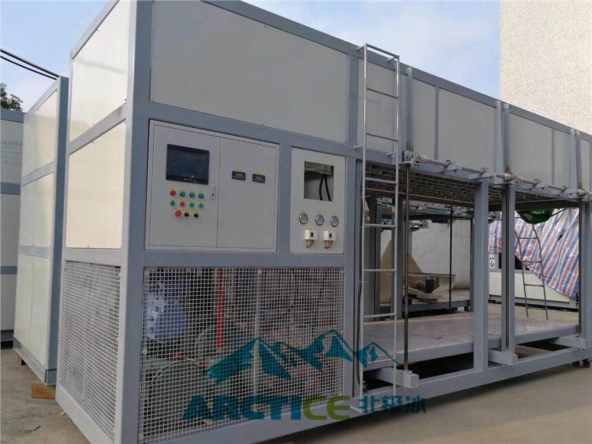 重大消息 直冷塊冰機 大型直冷制冰機 東莞北極冰工廠直供
