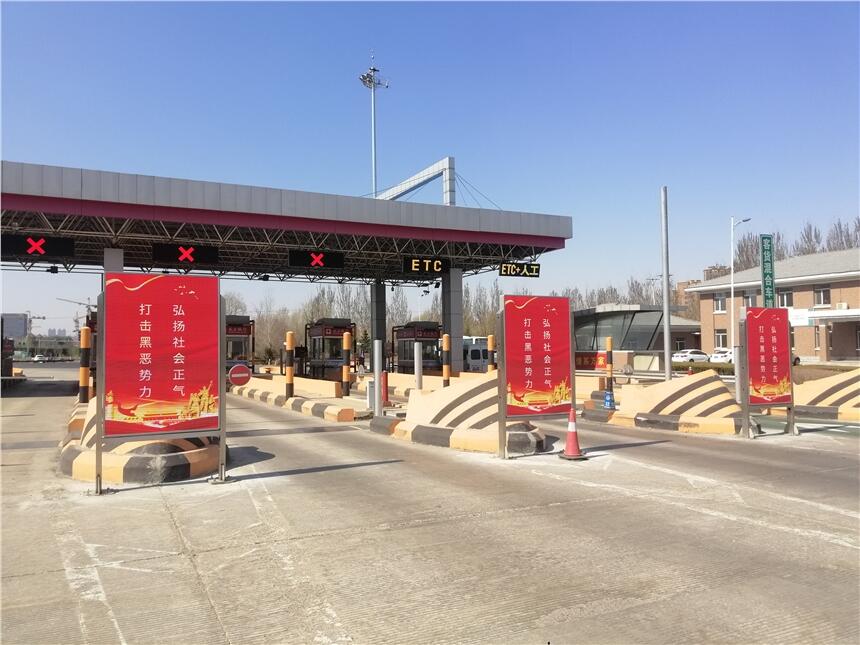 戶外LED廣告機企業(yè)數(shù)字化轉型已是大勢所趨