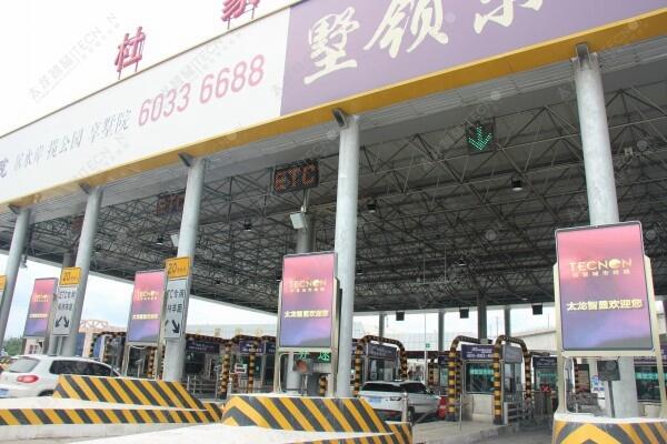 5G的加持讓LED廣告機應(yīng)用落地更高效