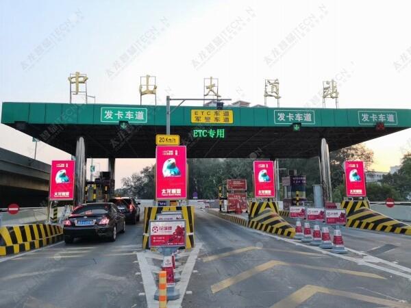 數(shù)字標(biāo)牌LED廣告機(jī)突破傳統(tǒng)戶外應(yīng)用