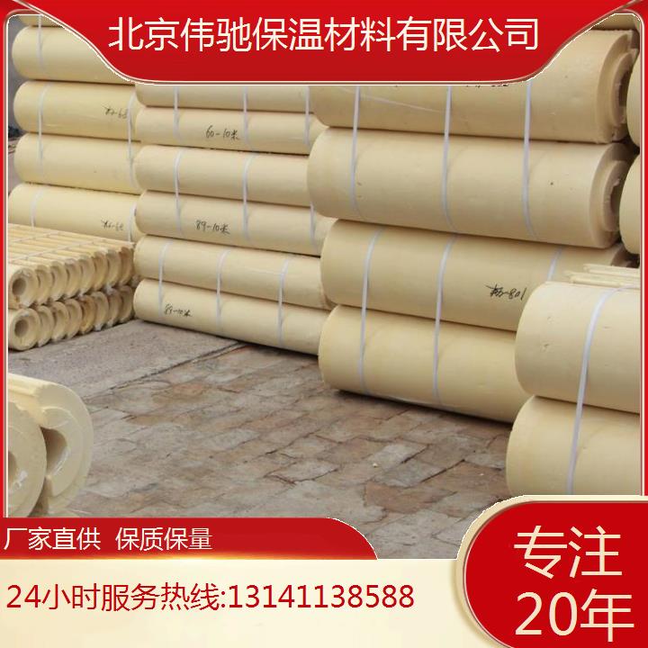 鋁箔自粘巖棉保溫管銷售電話抗老化持久穩(wěn)定可靠碼頭翻車房堆取料機(jī)管道