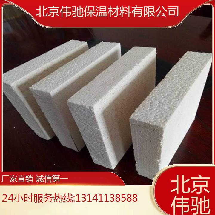 北 京滲透硅質(zhì)聚苯板2025年價(jià)格滿足個(gè)性化工程需求