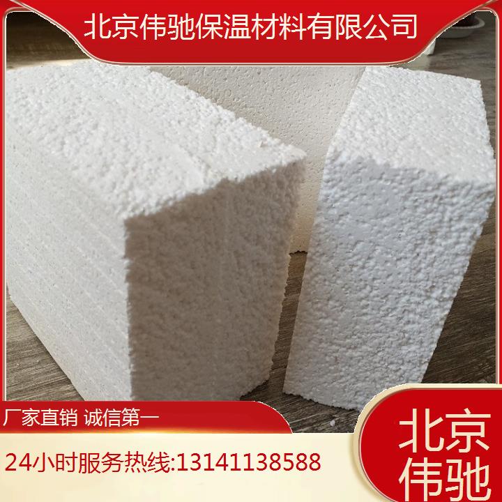 北 京硅質(zhì)聚苯保溫板地址有效抵御濕氣侵襲