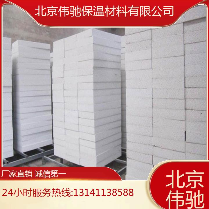 北 京外墻保溫聚合聚苯板地址生產(chǎn)周期短