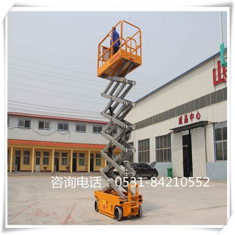 武漢 四輪牽引式升降機(jī) 電動(dòng)升降機(jī)廠家直供 現(xiàn)貨銷售