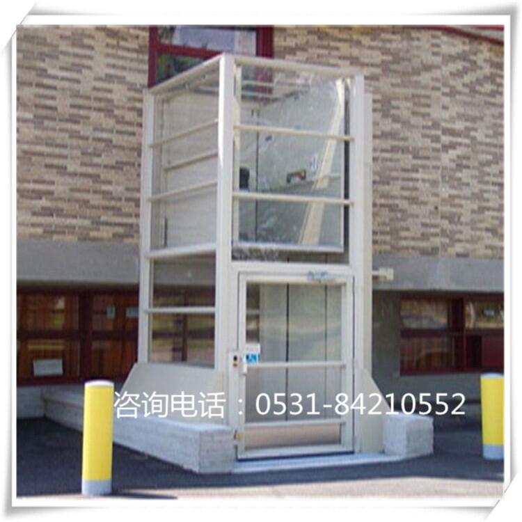 家用液壓升降機(jī) 小型液壓電梯 無障礙升降機(jī)