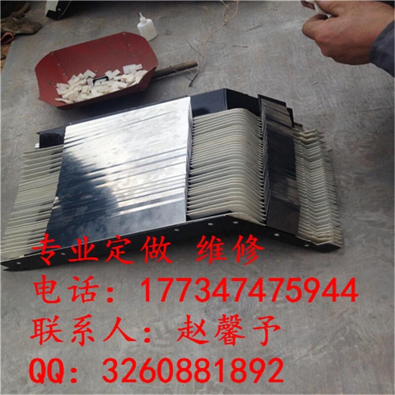 供應(yīng)德瑪吉DMC635V專用異形盔甲防護(hù)罩漏水保退