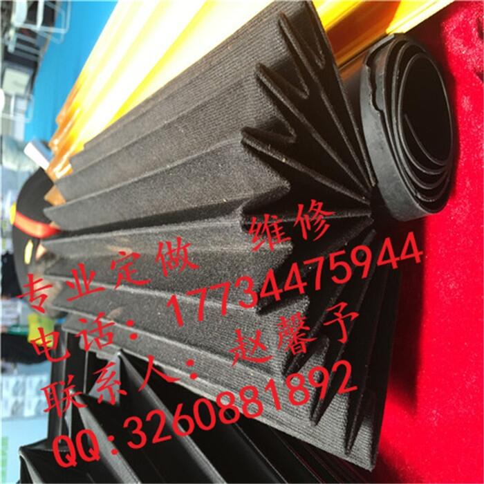 伸縮柔性風(fēng)琴防護(hù)罩阻燃耐高溫適用于各種激光切割機(jī)防塵