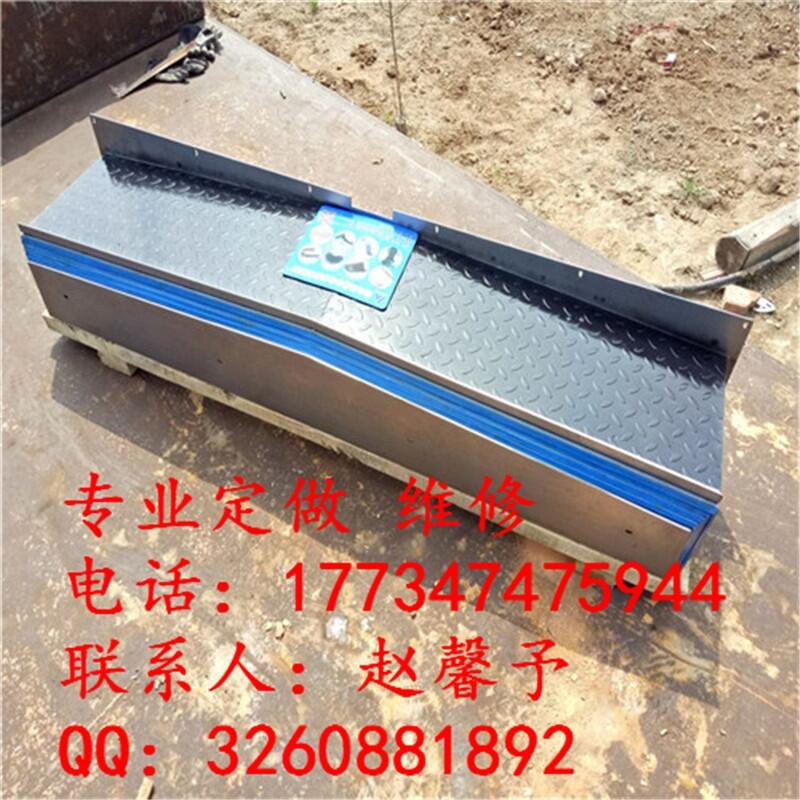 臺群精機850伸縮防塵罩Y軸X軸配套鈑金護板設(shè)計測量