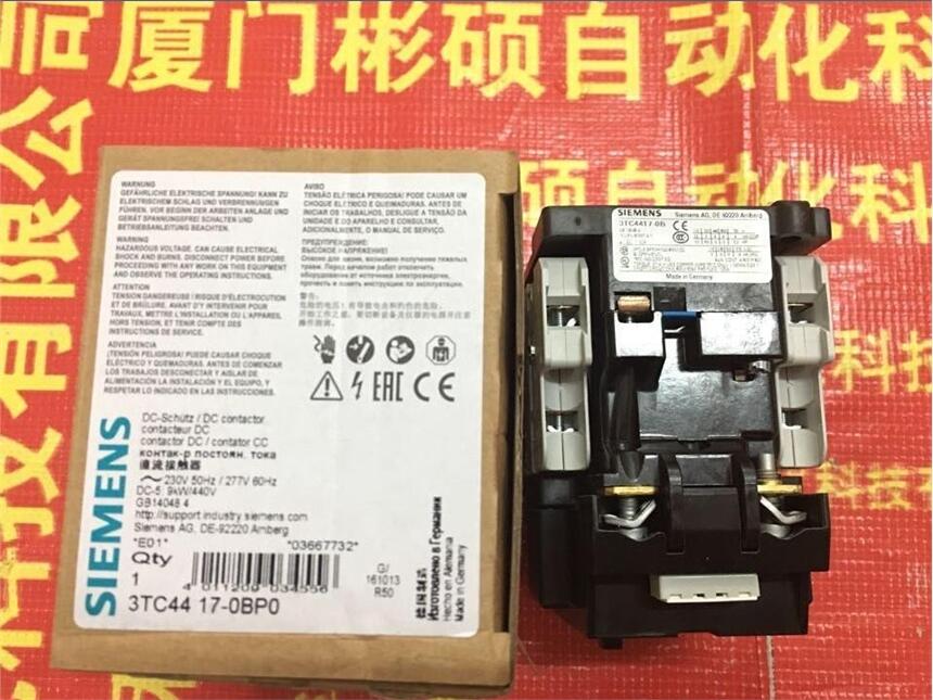 西門子3TC4417-0AB4低壓接觸器