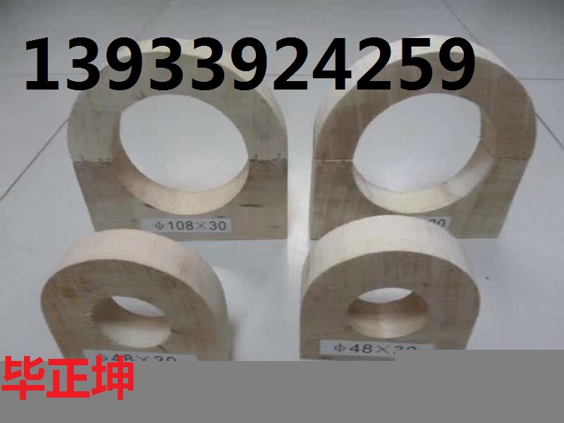 新余 價廉質(zhì)優(yōu),橡塑木托@@