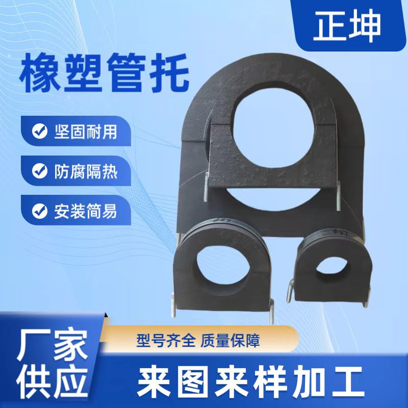 廣州 保冷管道支架木塊榜單匯總?cè)聢?bào)價(jià)正坤木托廠