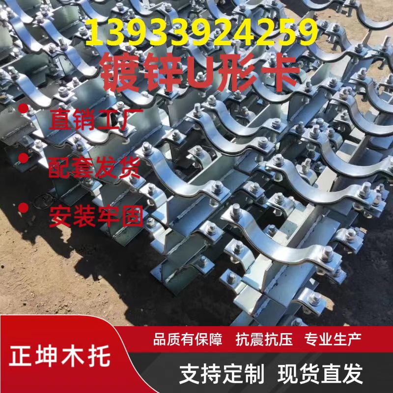 臨滄 化工管道墊木供應長期規(guī)格標準正坤木托廠