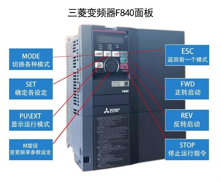 佛山三菱PLC模塊專賣店