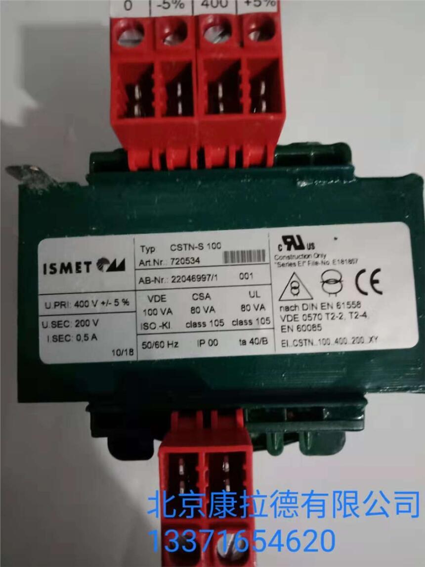 SC15608S205-0	溫度開關(guān)WIKA	