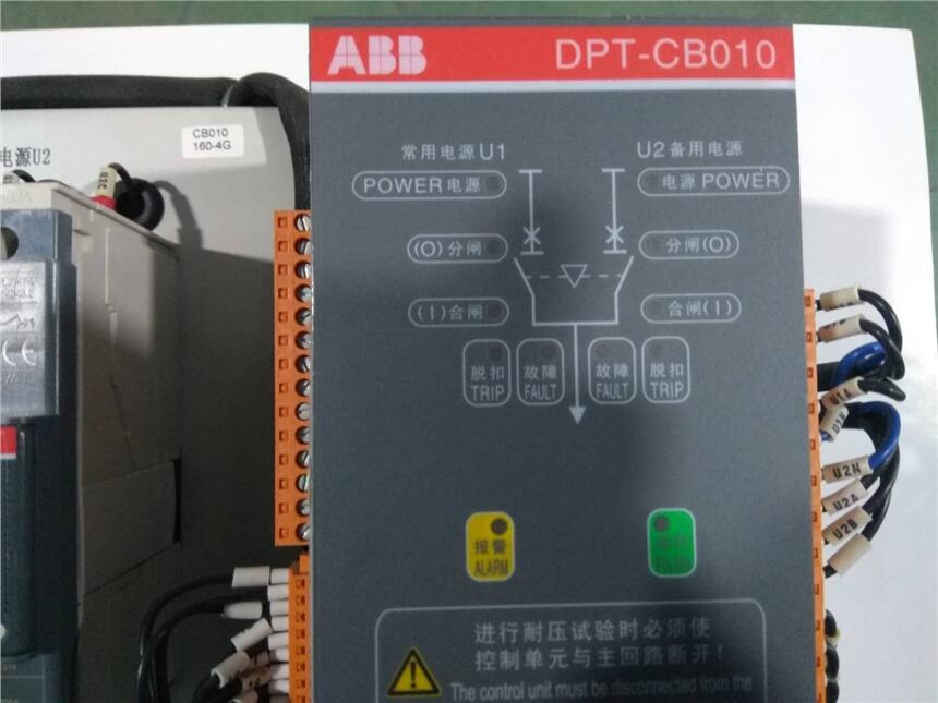 ABBpԴԄ(dng)D(zhun)Q_P(gun)ԭb DPT160-CB010  R32 4P̓r(ji)  δʹ^