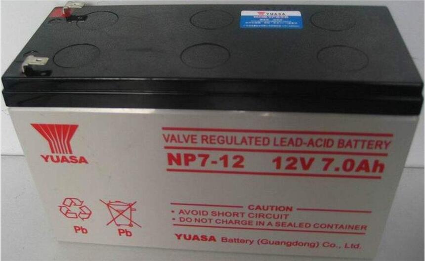 德國(guó)SKB蓄電池SK12-100 12V100AH原裝供應(yīng)
