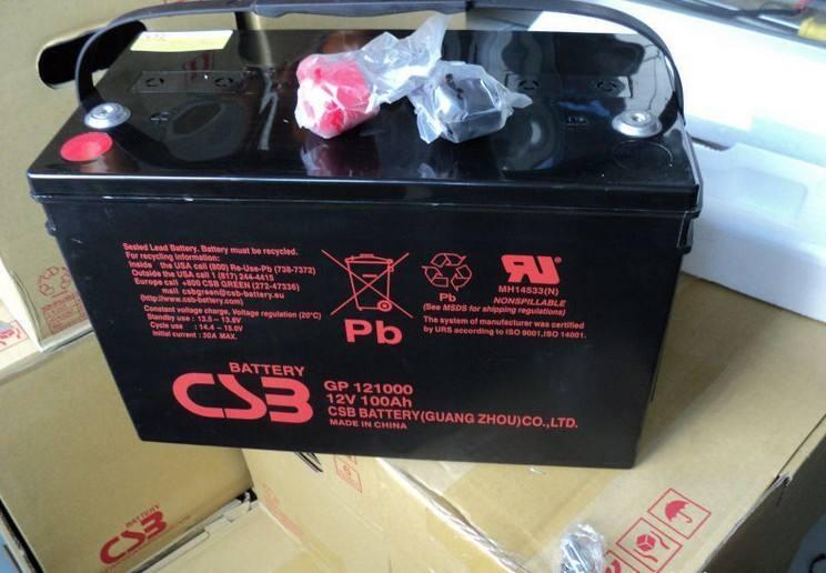 德國ABT蓄電池SGP12-65 12V65AH代理商