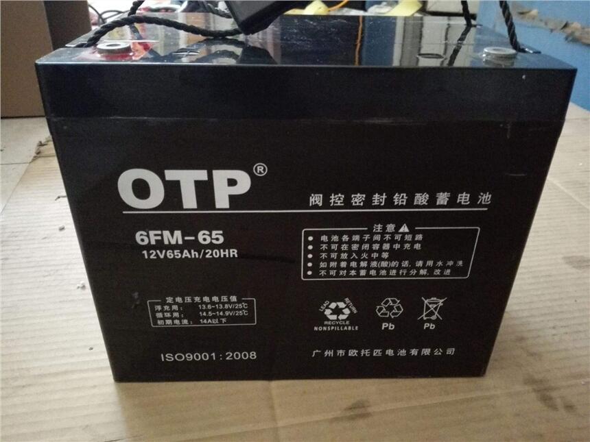 美國NOLLON蓄電池NP1272  12V72AH代理價格