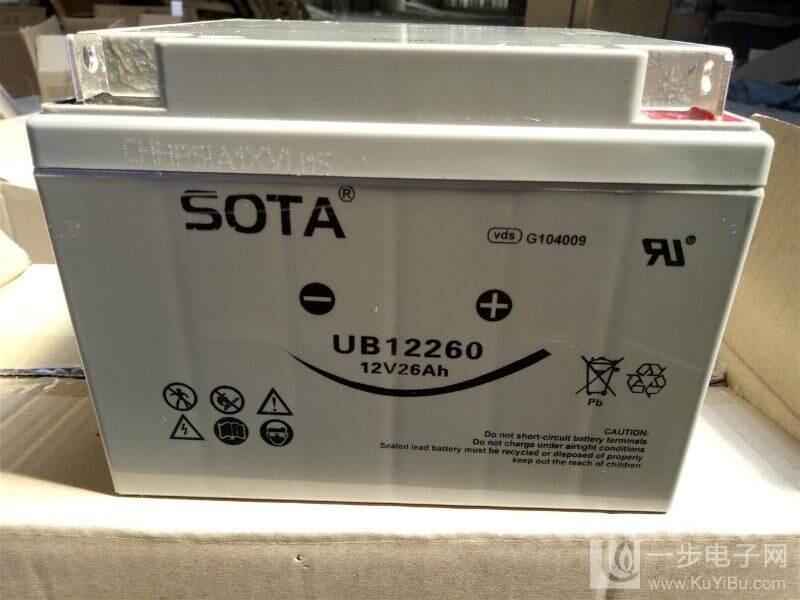 澳大利亞NEUTON-POWER 蓄電池NP1290 12V90AH售供應(yīng)