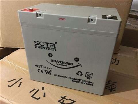 澳大利亞NEUTON-POWER 蓄電池NP1222M 12V2.2AH批發(fā)零