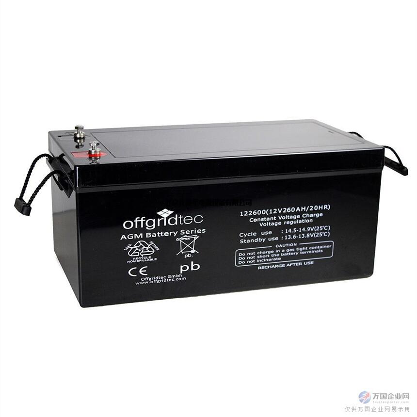 澳大利亞NEUTON-POWER 蓄電池NPL600L 2V600AH零售供應(yīng)