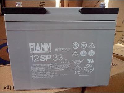 澳大利亞NEUTON-POWER 蓄電池NPL700L 2V700AH 零售供應(yīng)