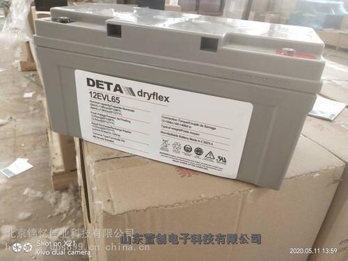 德國(guó)銀杉DETA蓄電池12VEG180F原裝供應(yīng)