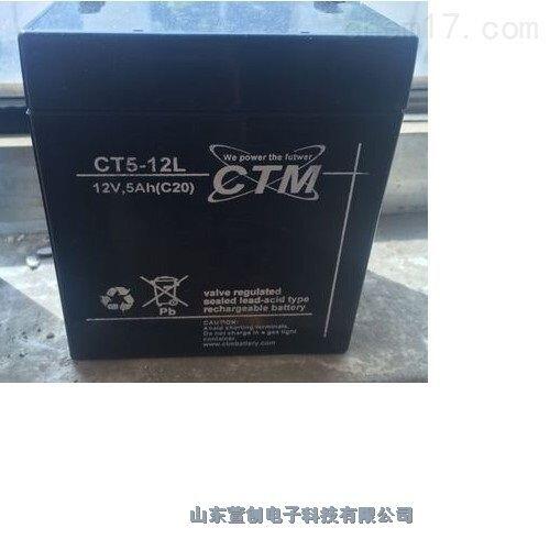 CTM蓄電池CT10-12價(jià)格