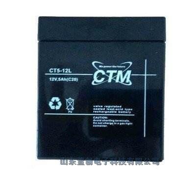 CTM蓄電池CT7-12價(jià)格
