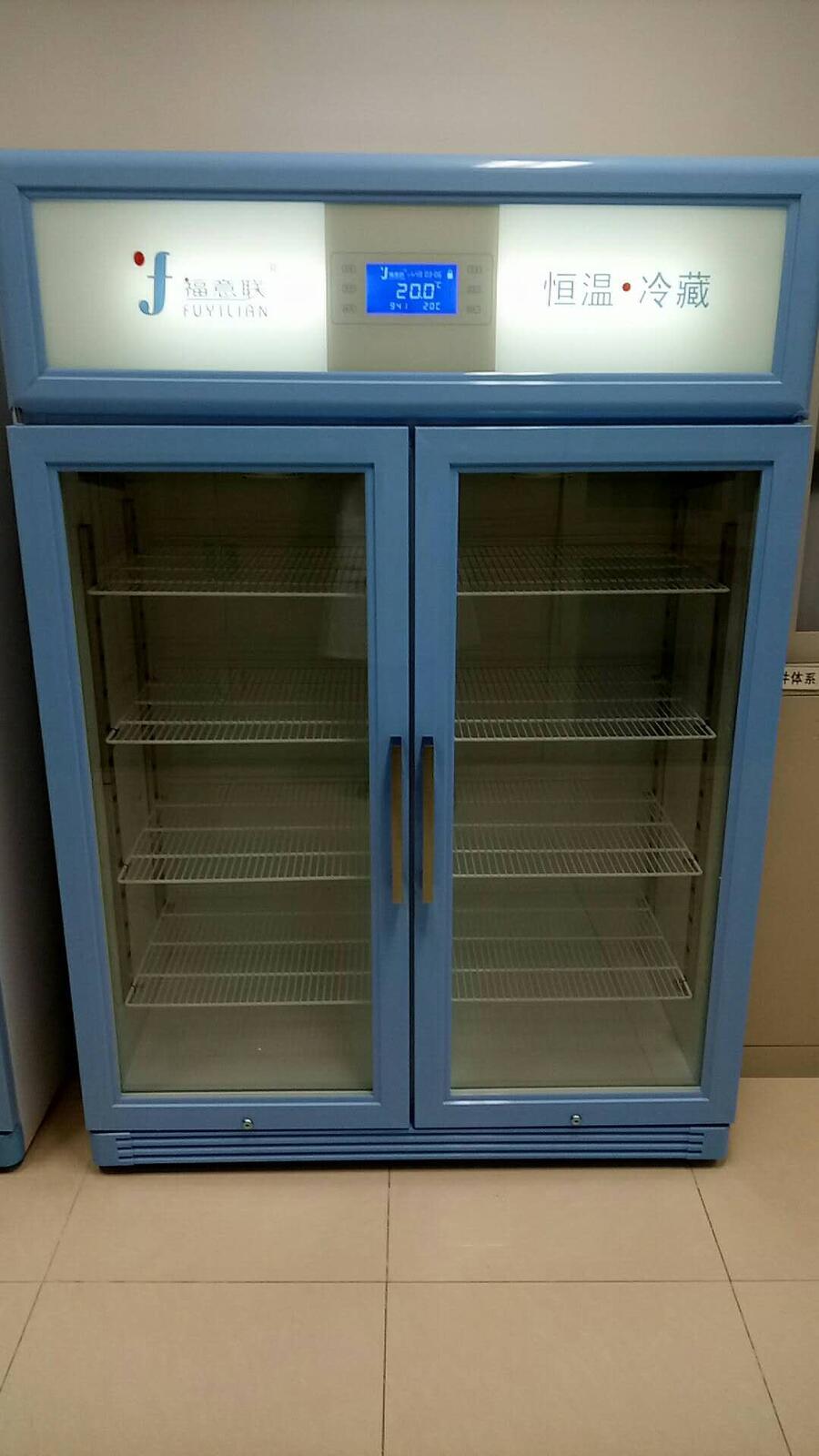 藥品恒溫箱福意聯(lián)FYL-YS-100L