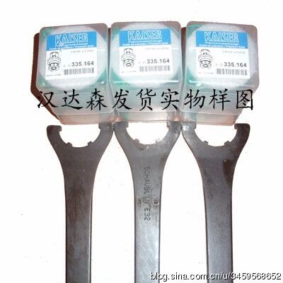 德國Big Kaiser 刀具-北京漢達(dá)森專業(yè)銷售德國BIG Kaiser產(chǎn)品