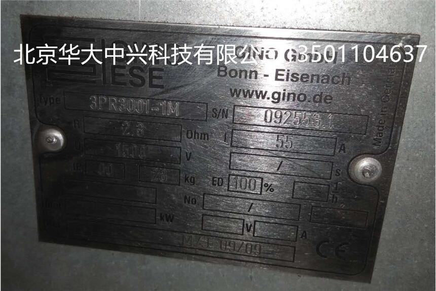 3PR3001-1MTӦ߉b